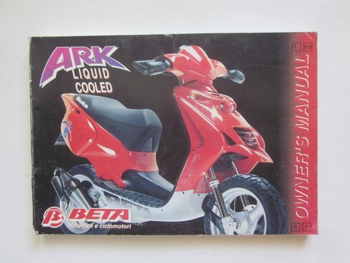 Beta ark liquid cooled - liquid,