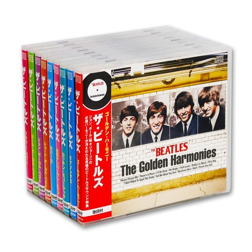 The beatles all - beatles, best
