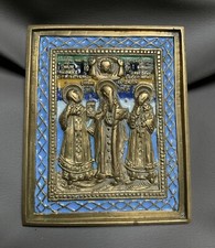 Icona russa da viaggio,  russian bronze icon, XIX secolo