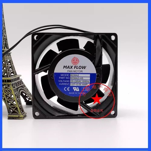 Maxflow 8038a2 8038 - maxflow,