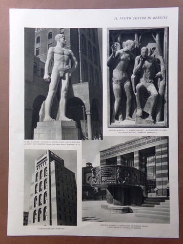 Stampa del 1932 - , centro