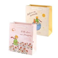 OUDQFCJ Sacchetto Regalo con