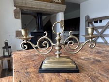 Vintage Georgian Style Twin