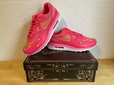 Nike air max - max, prm