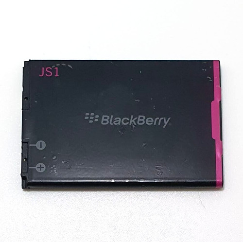 Batteria originale blackberry - originale,
