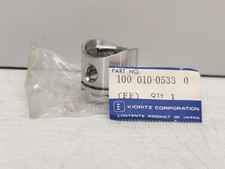 Echo Decespugliatore/Trimmer