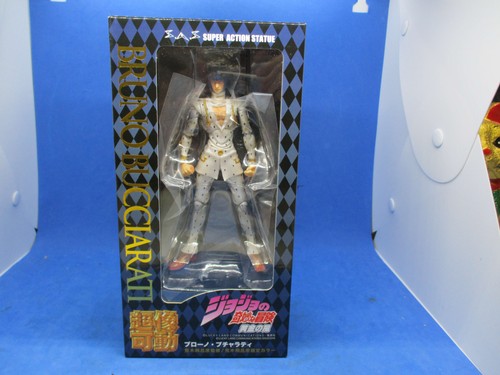 Figurina jojo bizarre - figurina, jojo's