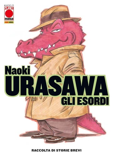 Naoki urasawa gli - urasawa, urasawa: