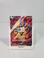 Chandelure V 247/264 Full Art