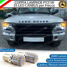 COPPIA LAMPADE FRECCE