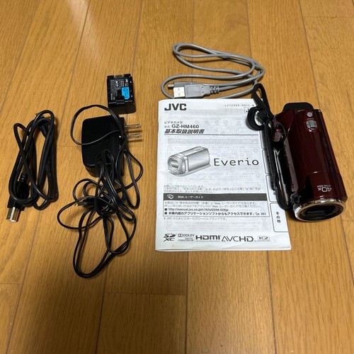 Jvc hm460 videocamera hd - jvc, gz-hm460