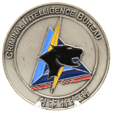 Gettone commemorativo Hong