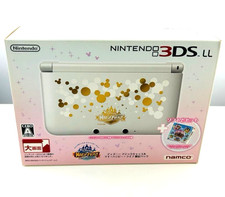 Console Nintendo 3DS LL XL