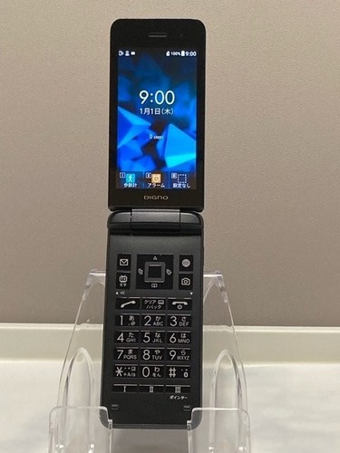 Kyocera 902kc digni - kyocera, keitai