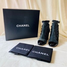 Stivali corti Chanel in