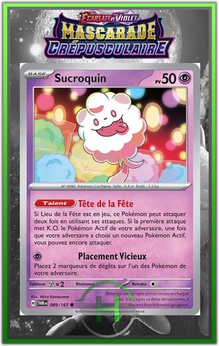 Sucroquin ev06 mascarade - sucroquin, ev06:mascarade