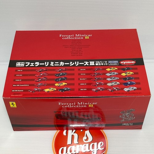 Kyosho minicar collezione - kyosho,