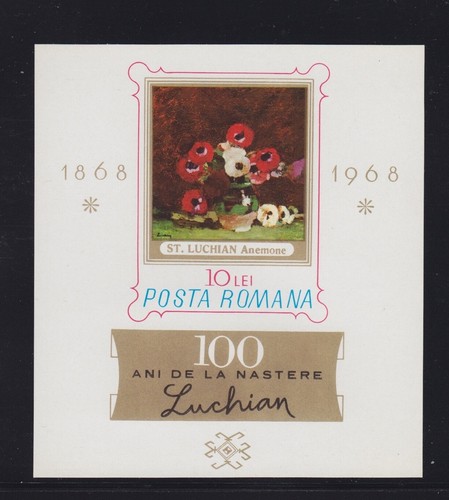 Romania foglio ricordo come - ricordo,