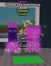 350M Galaxy Garama Madundung