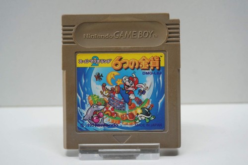 Super mario land sei - 2,