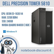 DELL PRECISION TOWER 5810