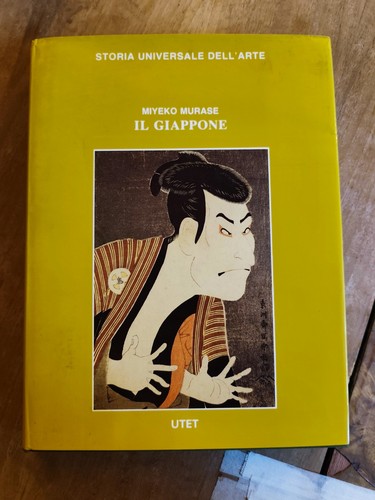 Miyeko murase giappone - murase,