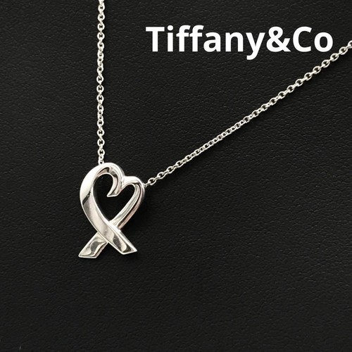 Collana tiffany cuore - collana, co.