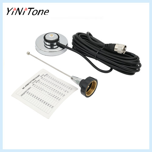 450m antenna uhf 400 - nc-450m,