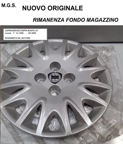 46777509 copricerchio coppa - 46777509,
