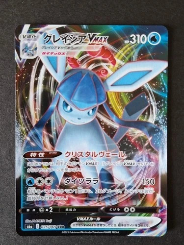 Japanese pokemon card - card,