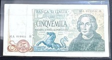 Repubblica Italiana - 5000