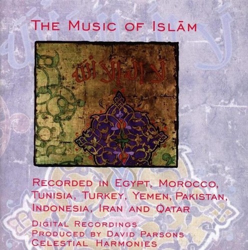 The music of islām cd - music,