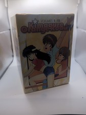 Kimagure Orange Road TV Volume