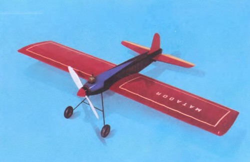 Matador control line balsa kit - matador,