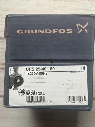 Grundfos ups 180 - ups, 25-40