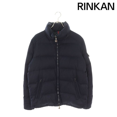 Moncler montgenevre piumino - moncler,