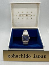 Orologio Seiko vintage donna