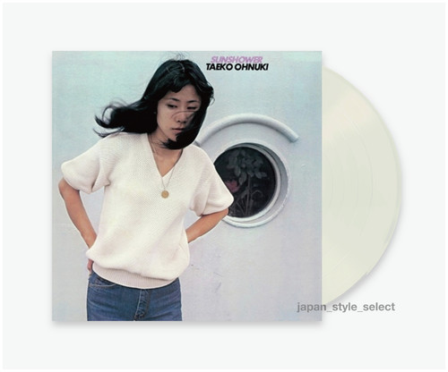 Taeko ohnuki sunshower - ohnuki,