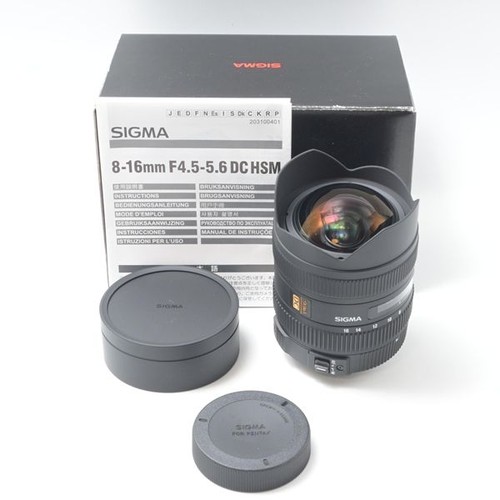 Sigma 5 6 dc hsm - f4.5-5.6,