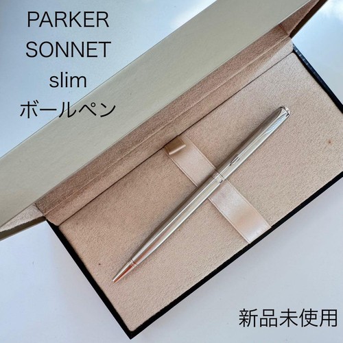 Penna sfera parker - sfera,