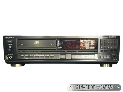 Sony cdp 555esd - sony, cd