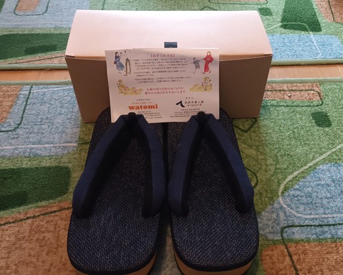 Leggero scarpe - v3,