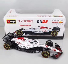 2025 Bburago 1:18 Oracle Red
