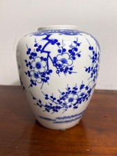 Vaso giapponese in porcellana