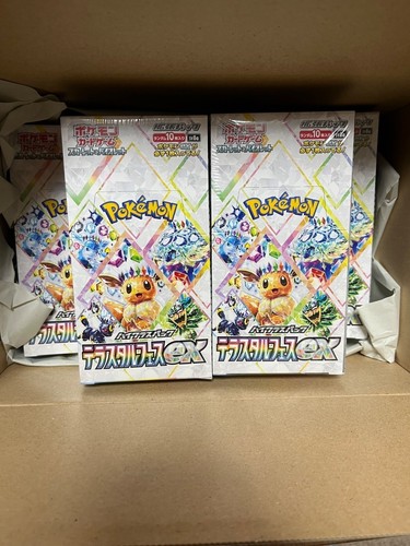 Carta pokemon terastal - 1x,