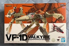DX Chogokin VF-1D Macross