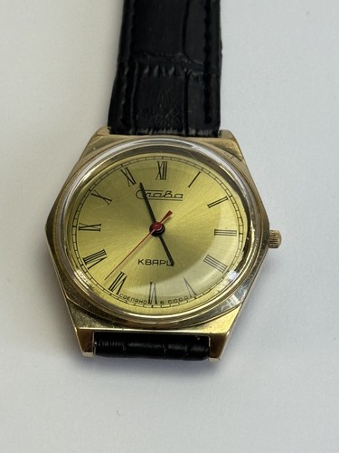 Orologio slava vintage - vintage, quarzo