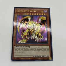 PERSONALIZZATO|Victory