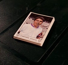 Lotto 17 Figurine diverse album Calciatori PANINI 1964-65