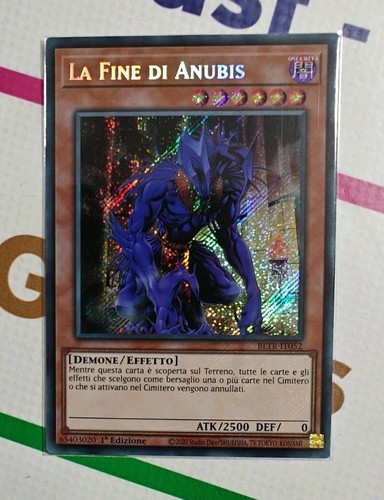 Fine anubis rara segreta - fine, di